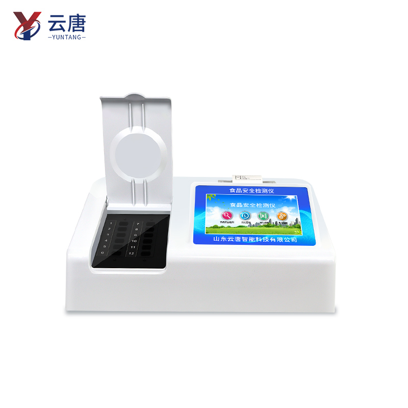 春節(jié)食品檢測儀器設(shè)備實(shí)現(xiàn)檢測效率翻倍