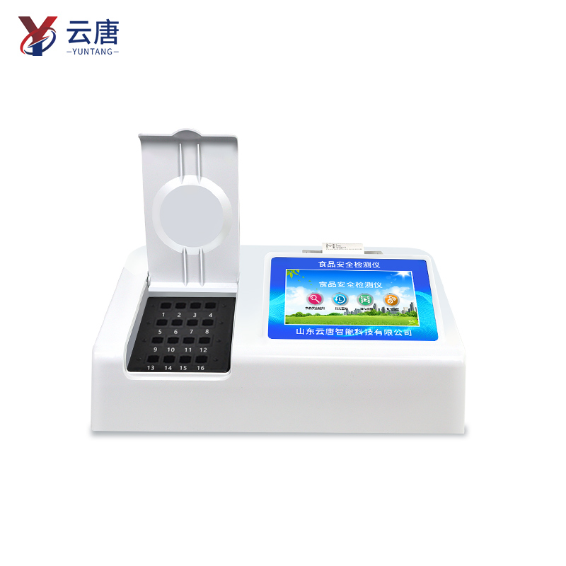 高性價(jià)比食品安全檢測儀品牌推薦