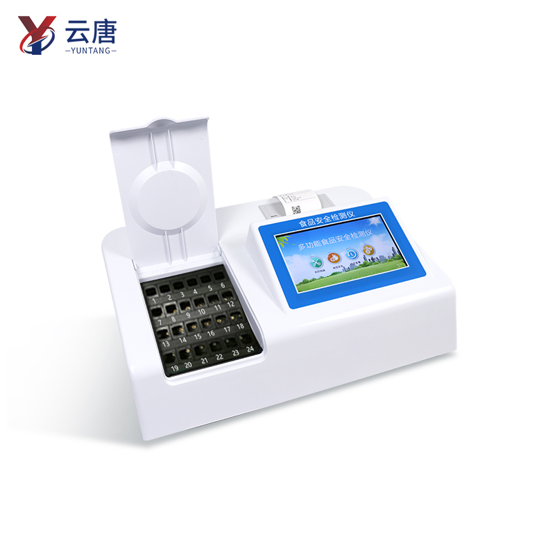 抗生素食品安全檢測儀有哪些特點(diǎn)？