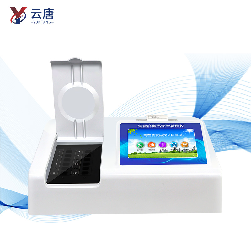 食品快檢結(jié)果可以做維權(quán)依據(jù)嗎？