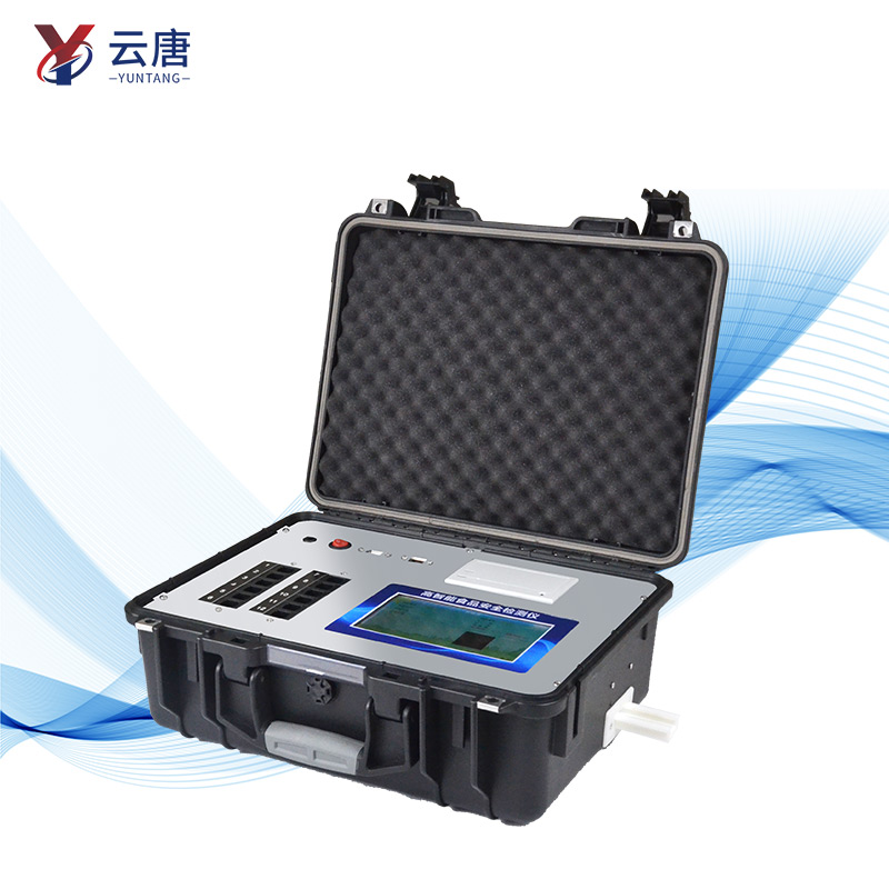 旋轉(zhuǎn)式食品安全檢測(cè)儀去哪買？