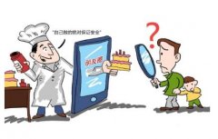 病害肉快速檢測(cè)儀教您鑒別病害肉