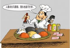 食品安全檢測(cè)儀扎緊了食品安全的“籬笆”