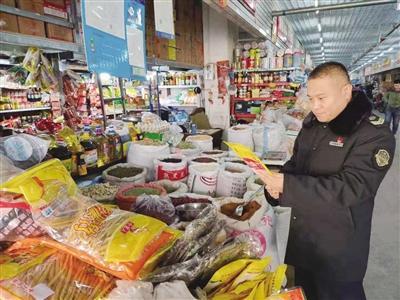 元旦、春節(jié)臨近，市場監(jiān)管部門嚴(yán)查食品安全