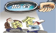 食品安全的重要性有哪些？