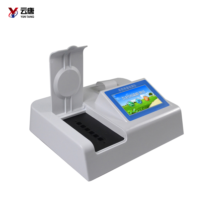 農(nóng)藥殘留快速檢測(cè)儀