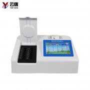 農(nóng)藥殘留快速檢測儀加強農(nóng)產(chǎn)品檢測力度