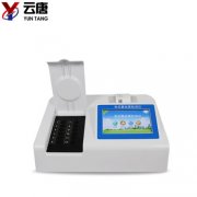 食品安全快速檢測(cè)儀檢測(cè)多長(zhǎng)時(shí)間？